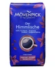 Кава Movenpick Der Himmlische в зернах 500 г J.J.Darboven (85) - изображение 2
