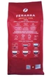 Кава Ferarra 100% arabica зерно 1 кг (226) - изображение 3
