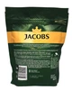 Кава Jacobs Monarch розчинна 60 г (435) - изображение 2