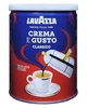 Кава Lavazza Crema e Gusto мелена 250 г в металевій банці (36) - изображение 1