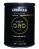 Кава Lavazza Qualita Oro Mountain Grown мелена 250 г в металевій банці (55355) - изображение 1