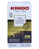 Кава Kimbo GOLD Medal мелена 250 г (54332) - изображение 2