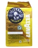 Кава Lavazza Tierra Colombia зерно 1 кг (55354) - изображение 2