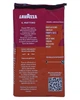 Кава Lavazza IL Mattino мелена 250 г (55358) - изображение 3