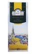 Чай чорний у пакетиках Ahmad English Tea №1 25 шт х 2 г (913) - зображення 2
