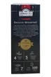 Чай Ahmad English Breakfast чорний 100 г (920) - изображение 5