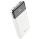 Power Bank Hoco 10000 mAh J102 Cool figure PD20W+QC3.0 White - изображение 2