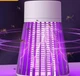 Ловушка для комаров Mosquito Killing Lamp площадь 20 кв.м мухоловка насекомых инсектицидная лампа переносная против комаров светильник от мошек мух моль комары бабочки уничтожитель летающих вредителей ультрафиолетовая EL-2061 Green - изображение 2