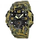 Часы SKMEI 1155B Tactical Warrior Watch цвет Мультикам - изображение 1