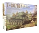 Збірна модель 1/35 радянський танк T34-85 With 5 Resin figure Border Model BT-027 - изображение 1