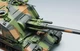 Збірна модель 1/35 французька САУ AUF1 155мм Meng TS-004 - изображение 6