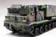 Збірна модель 1/35 Реактивна система залпового вогню M270/A1 Trumpeter 01049 - изображение 5