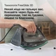 Праска BRAUN SI 5277 GR - изображение 4