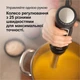 Блендер BRAUN MQ 55307 MBK - изображение 5