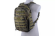 Рюкзак GFC EDC 25 Backpack WZ.93 Woodland Panther - изображение 1