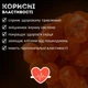 Кумкват оранжевый цукат (вяленый мандарин) 1 кг Clear (KKO-R-1000) - изображение 9