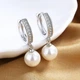 Серьги серебро Premium classic 2116 - изображение 2