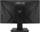 Монітор Asus 23.6" TUF Gaming VG24VQE 2xHDMI, DP, VA, 165Hz, 1ms, CURVED, FreeSync (90LM0575-B01170) - изображение 7