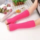 Митенки в рубчик малиновые One Size - изображение 1