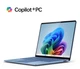 Ноутбук Microsoft Surface Laptop Copilot+ PC 13" C10/16GB/512GB (Maya) (ZGM-00077) - зображення 8
