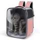 Рюкзак-переноска для котів та собак CosmoPet CP-32 40 x 30 x 28 см Рожевий - зображення 1