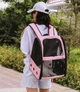Рюкзак-переноска для котів і собак CosmoPet CP-27 53 x 23 x 27 см Рожевий - зображення 6