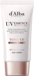 Солнцезащитный крем-эссенция с тонирующим эффектом D'alba Waterfull UV Essence Tone-Up Sun Cream SPF50+ PA+++ 50 мл (8809782554884) - изображение 1