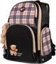 Шкільний набір YES S-100 Collection Classic Bear 3 предмети (5056574440662) - зображення 2
