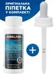 Миноксидил 5% Minoxidil KIRKLAND Signature для роста волос и бороды (1 флакон + пипетка-дозатор) - изображение 1