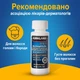 Миноксидил 5% Minoxidil KIRKLAND Signature для роста волос и бороды (1 флакон + пипетка-дозатор) - изображение 2