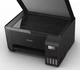 БФП Epson L3251 Фабрика друку c WI-FI (C11CJ67413) - изображение 5