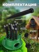 Розумний система поливу Multifunctional sprinkler 12в1 Розпилювач дощувач для поливу газону на 360 - зображення 4