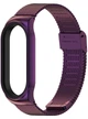 Металлический ремешок миланское плетение Mi Jobs Milano для фитнес браслета Xiaomi Mi Band 5/6 Фиолетовый (mrk3778) - изображение 1