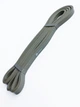 Гумка для підтягування, петля U-Powex Military, Level 1 - 3.6-6.8 кг (3105244204) - зображення 1