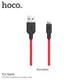 Hoco X21 силіконовий кабель для заряджання iPhone black&red - зображення 2