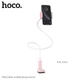 Hoco PH23 Balu pink white Підставка для мобільного телефону - изображение 7