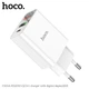 Hoco C100A PD20W + QC3.0 EU Зарядний пристрій - зображення 9