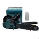 Бензопила цепная Chain Saw 12" с 2-тактным двигателем мощностью 1200 Вт BZ-499 - изображение 1
