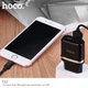 Hoco C12 СЗУ блок Smart 2USB 2.4A + кабель iPhone чорний - зображення 8