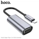 Hoco UA21 конвертер Origin Type-C у VGA - изображение 5