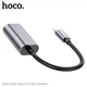 Hoco UA21 конвертер Origin Type-C у VGA - изображение 6