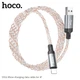 Hoco U112 кабель для заряджання та передачі даних Hoco U112 Shine для Iphone USB Lighting grey - зображення 4
