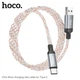 Hoco U112 кабель для зарядки та передачі даних Hoco U112 Shine USB до Type-C grey - изображение 4