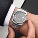 Наручний годинник Pagani Design PD-1715 Silver-White - изображение 3