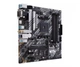 Материнская плата ASUS PRIME B550M-A WIFI II (90MB19X0-M0EAY0) - изображение 3