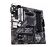 Материнская плата ASUS PRIME B550M-A WIFI II (90MB19X0-M0EAY0) - изображение 4
