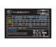 БЖ 700W Casecom, 120mm, 4хSATA, Bulk - изображение 3
