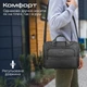 Сумка для ноутбука Promate Paramount-MB 15.6" Black (paramount-mb) - зображення 6