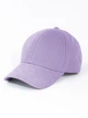 Кепка gard BASEBALL CAP 2/24 сиреневый 8966 - изображение 1