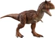 Динозавр Карнотавр Мир Юрского Периода Jurassic World Carnotaurus Dinosaur Mattel HND19 - изображение 2